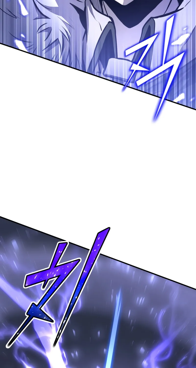 The Art of Reincarnation Chapter 57 page 17 - 