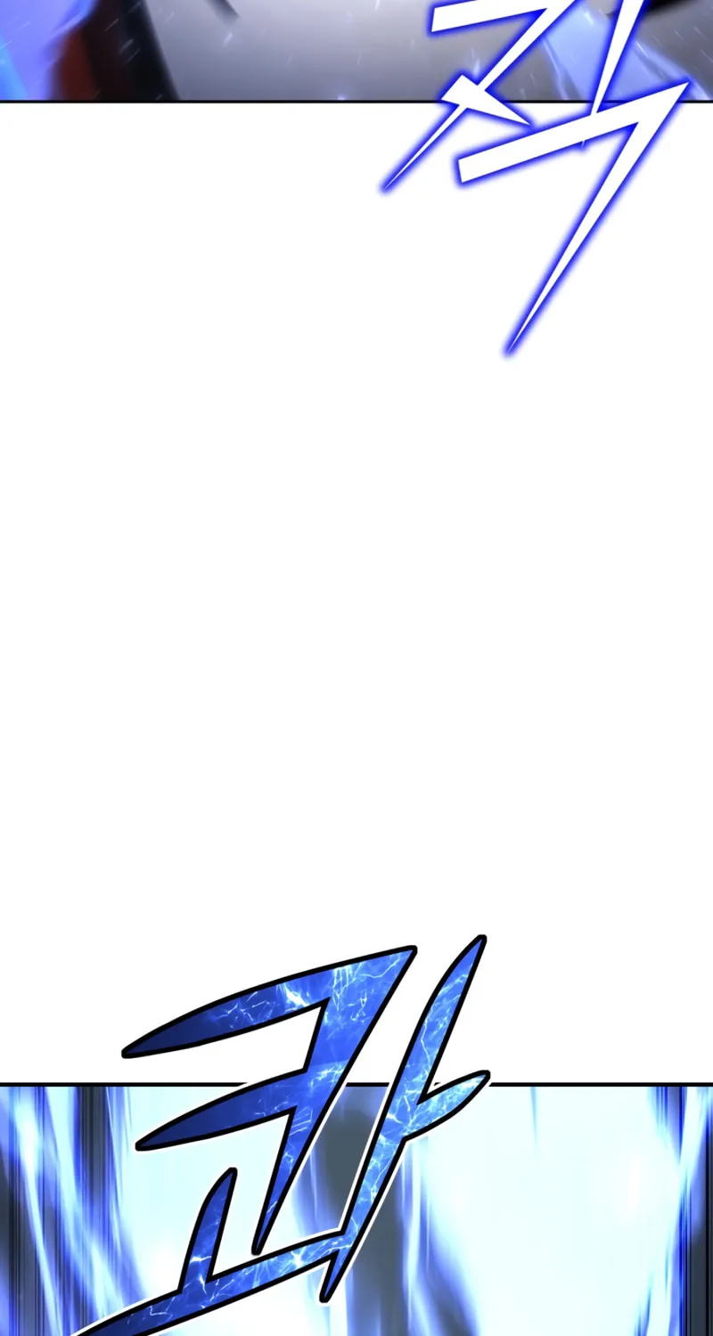 The Art of Reincarnation Chapter 57 page 3 - 