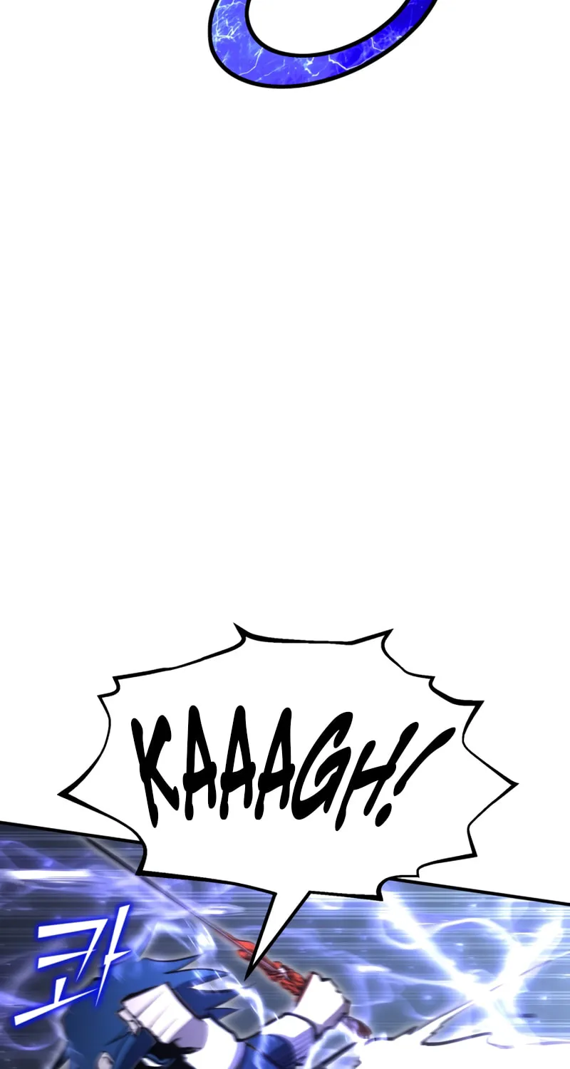 The Art of Reincarnation Chapter 57 page 23 - 