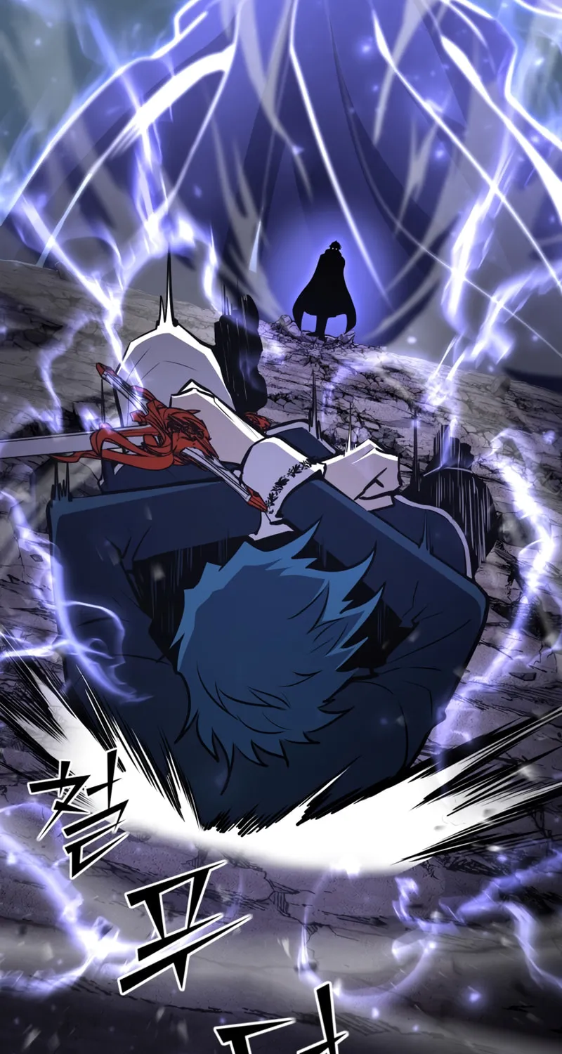 The Art of Reincarnation Chapter 57 page 25 - 