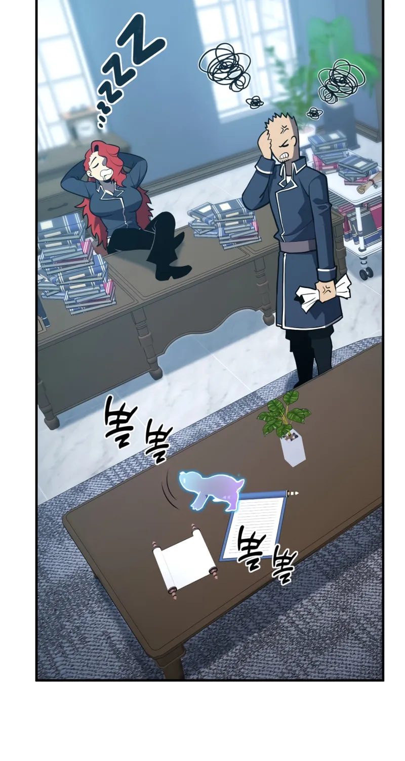 The Art of Reincarnation Chapter 57 page 37 - 