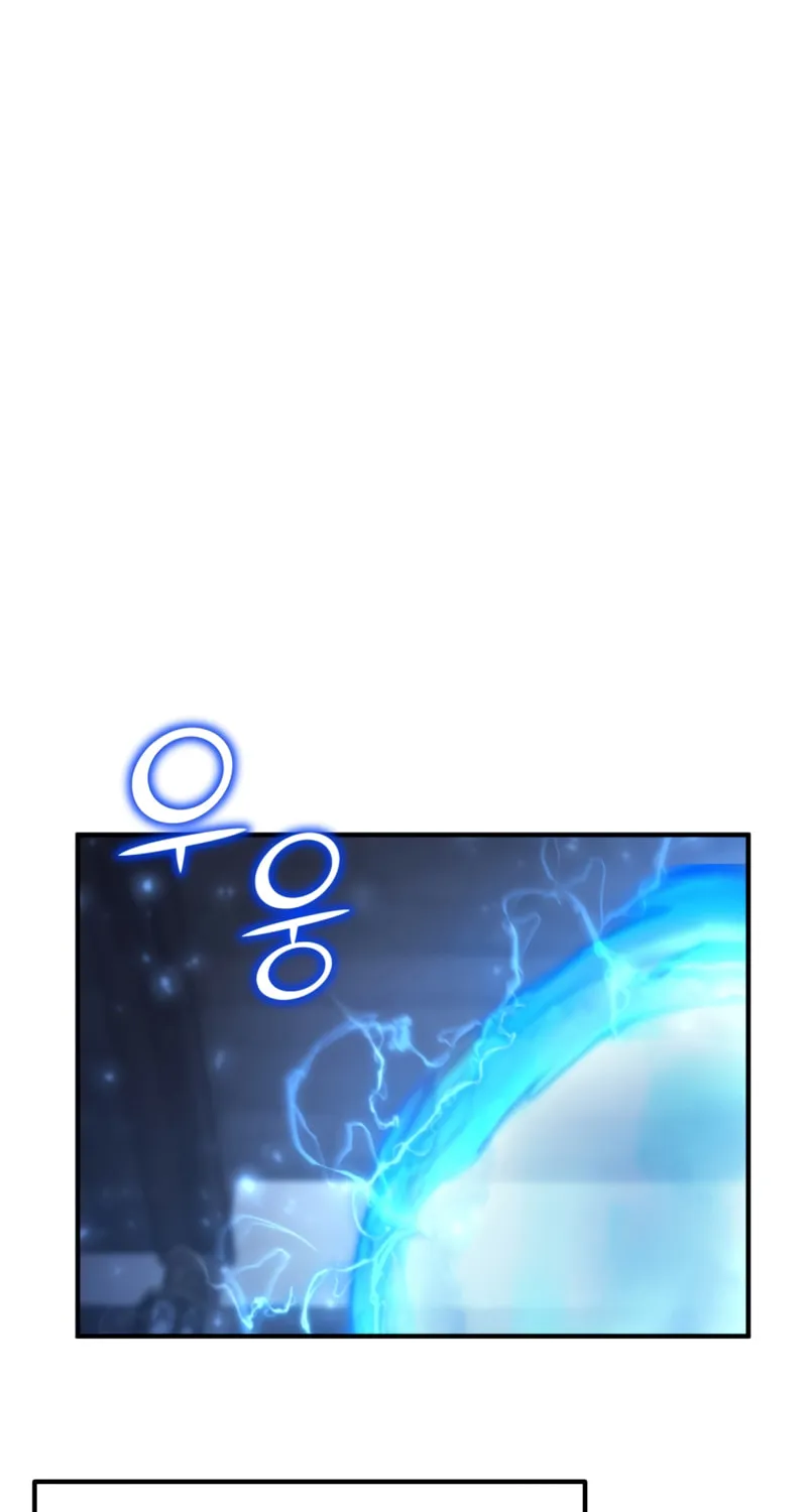 The Art of Reincarnation Chapter 57 page 46 - 