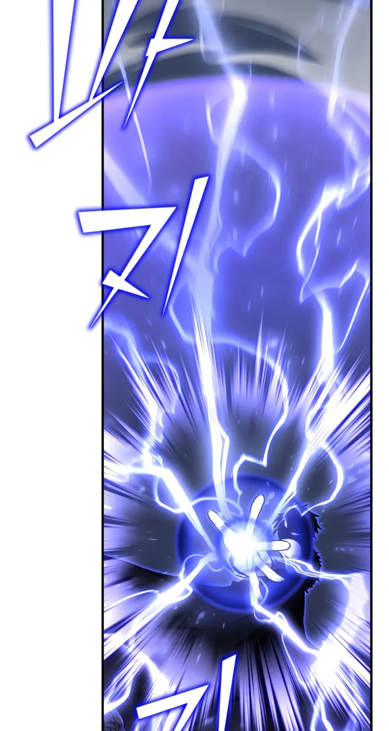 The Art of Reincarnation Chapter 57 page 67 - 