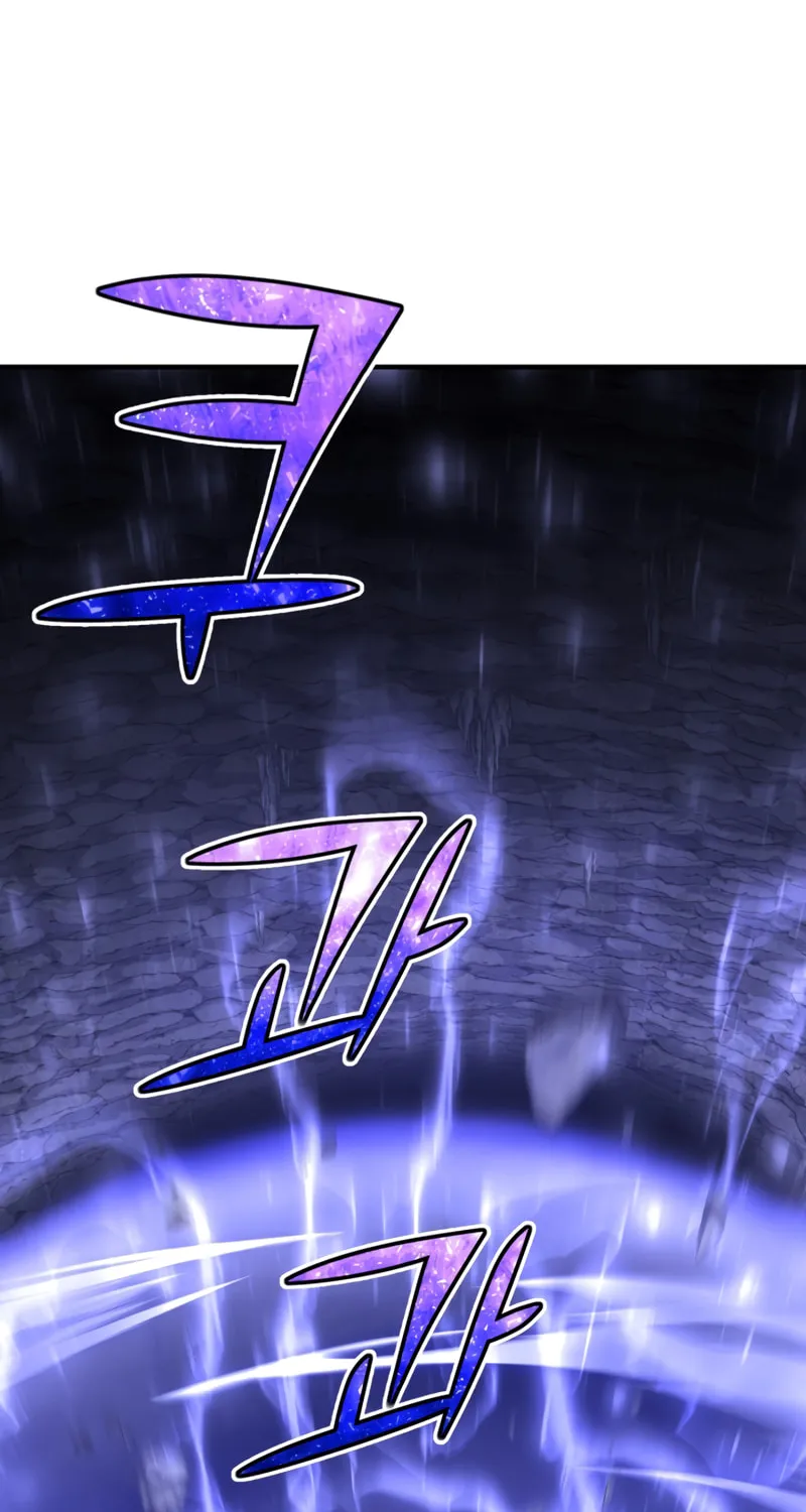 The Art of Reincarnation Chapter 57 page 73 - 