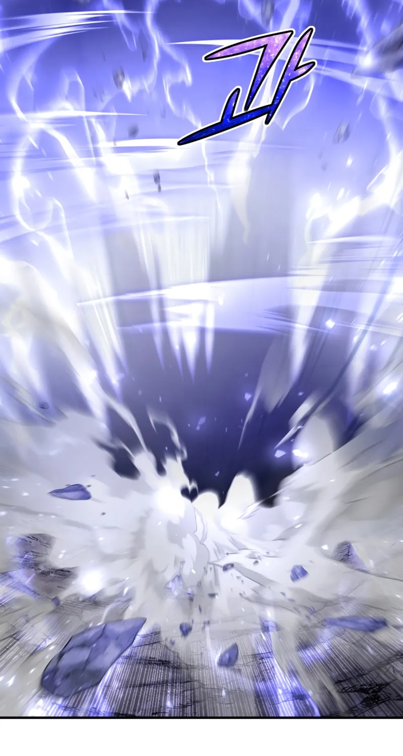 The Art of Reincarnation Chapter 57 page 74 - 