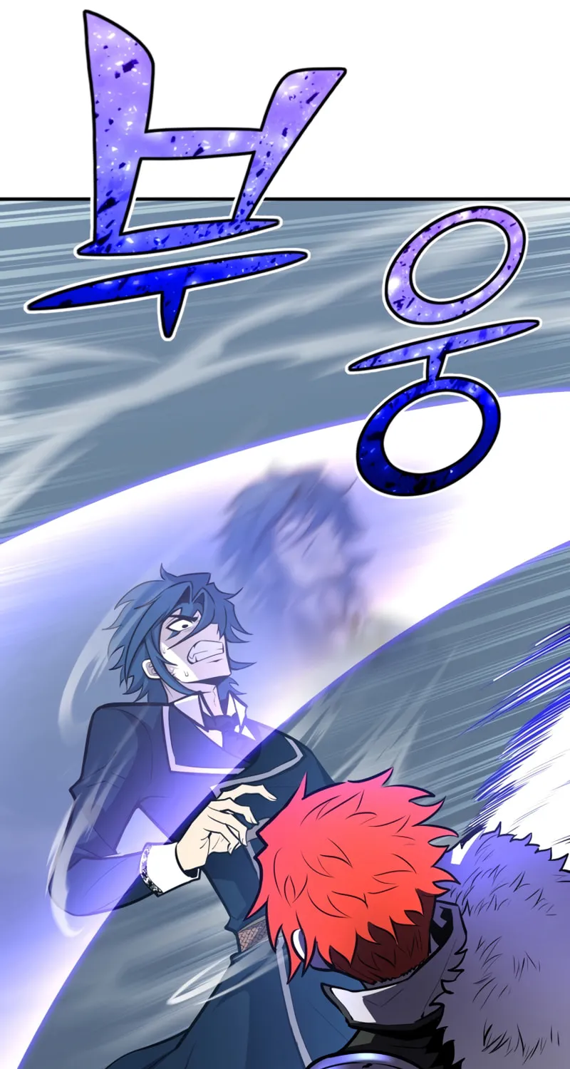 The Art of Reincarnation Chapter 57 page 80 - 