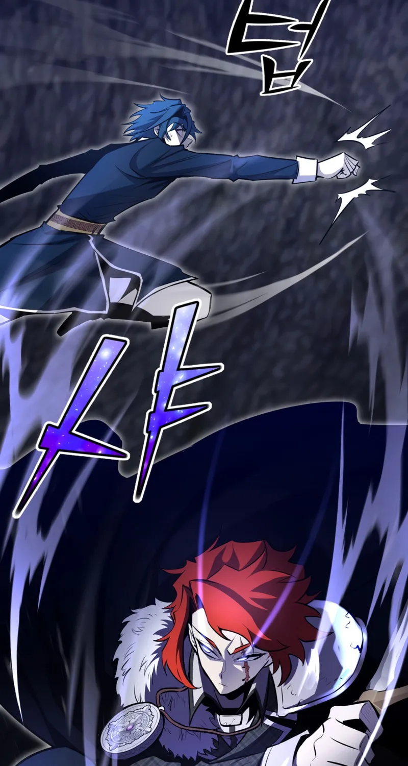 The Art of Reincarnation Chapter 57 page 85 - 