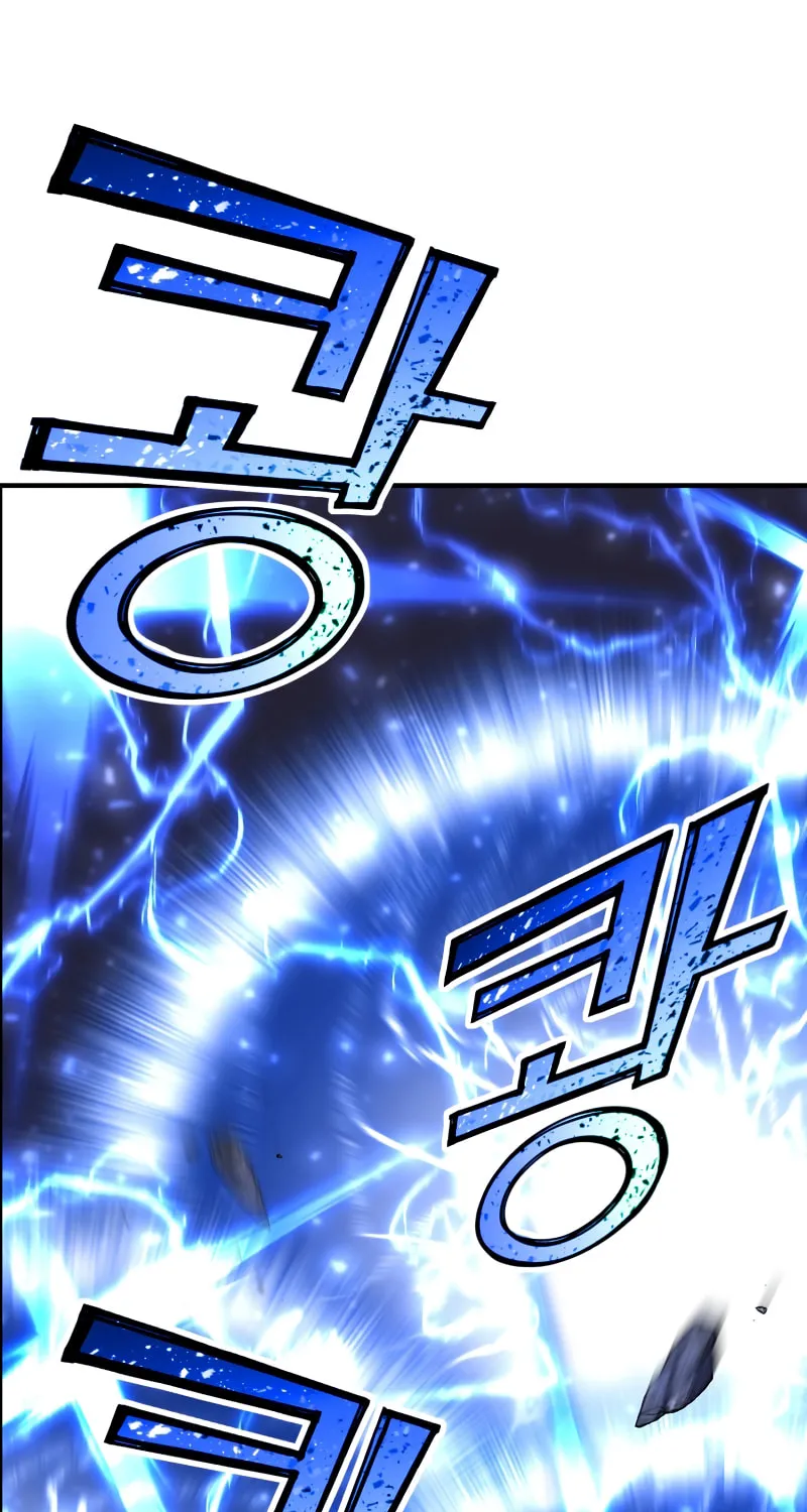 The Art of Reincarnation Chapter 58 page 2 - 
