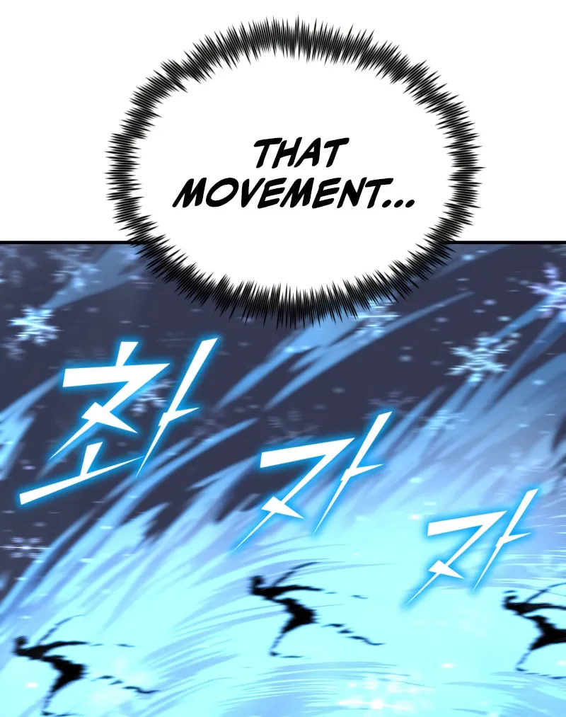 The Art of Reincarnation Chapter 58 page 13 - 