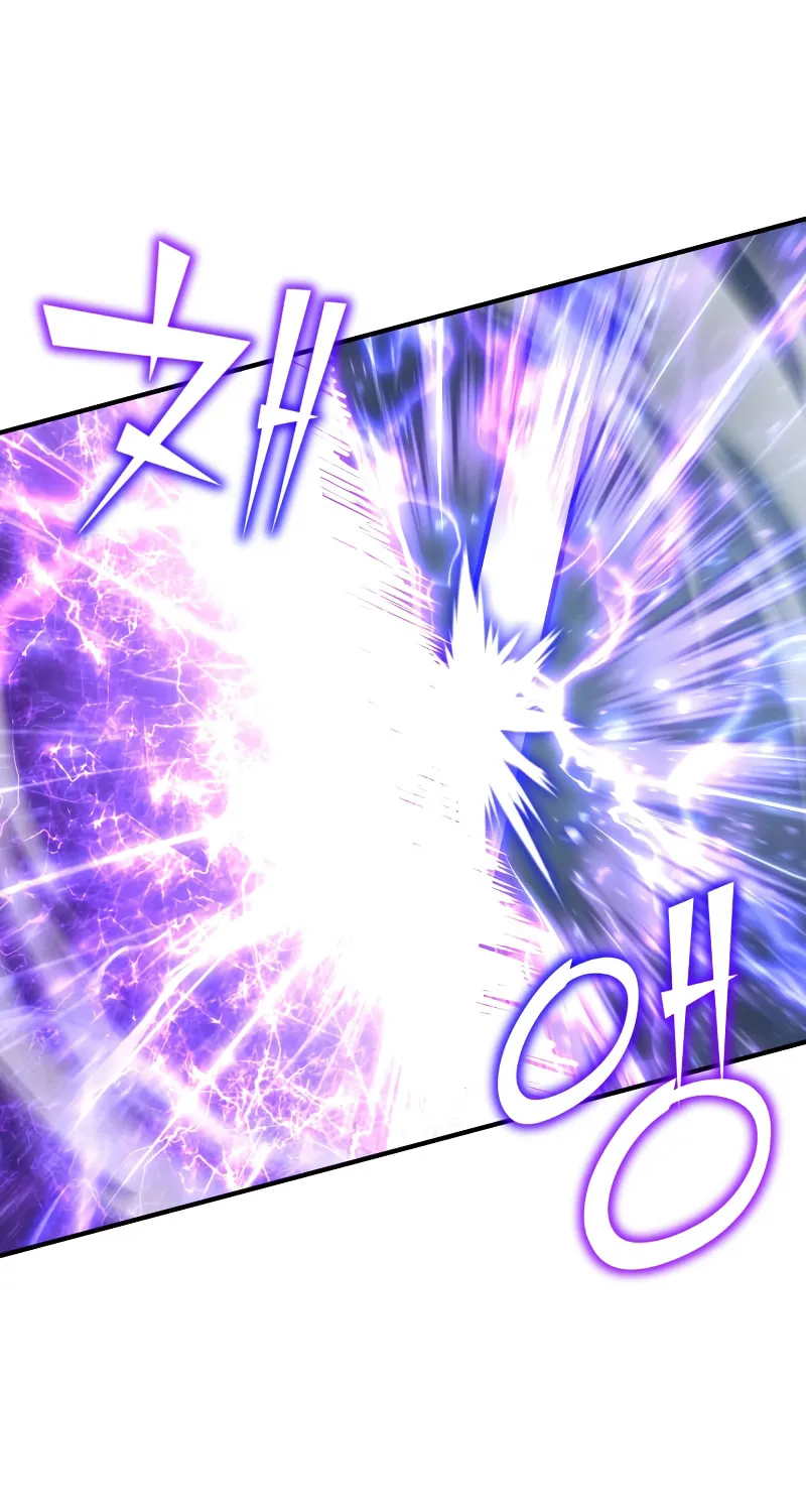 The Art of Reincarnation Chapter 58 page 18 - 
