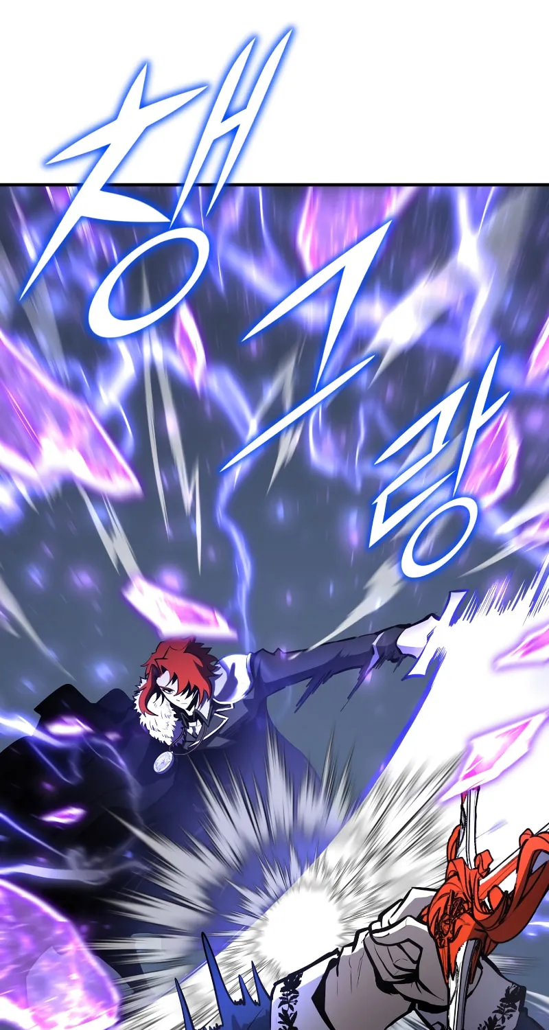 The Art of Reincarnation Chapter 58 page 22 - 