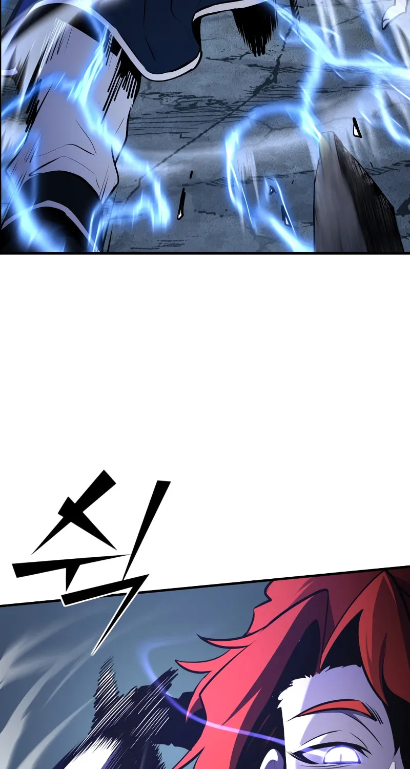 The Art of Reincarnation Chapter 58 page 4 - 