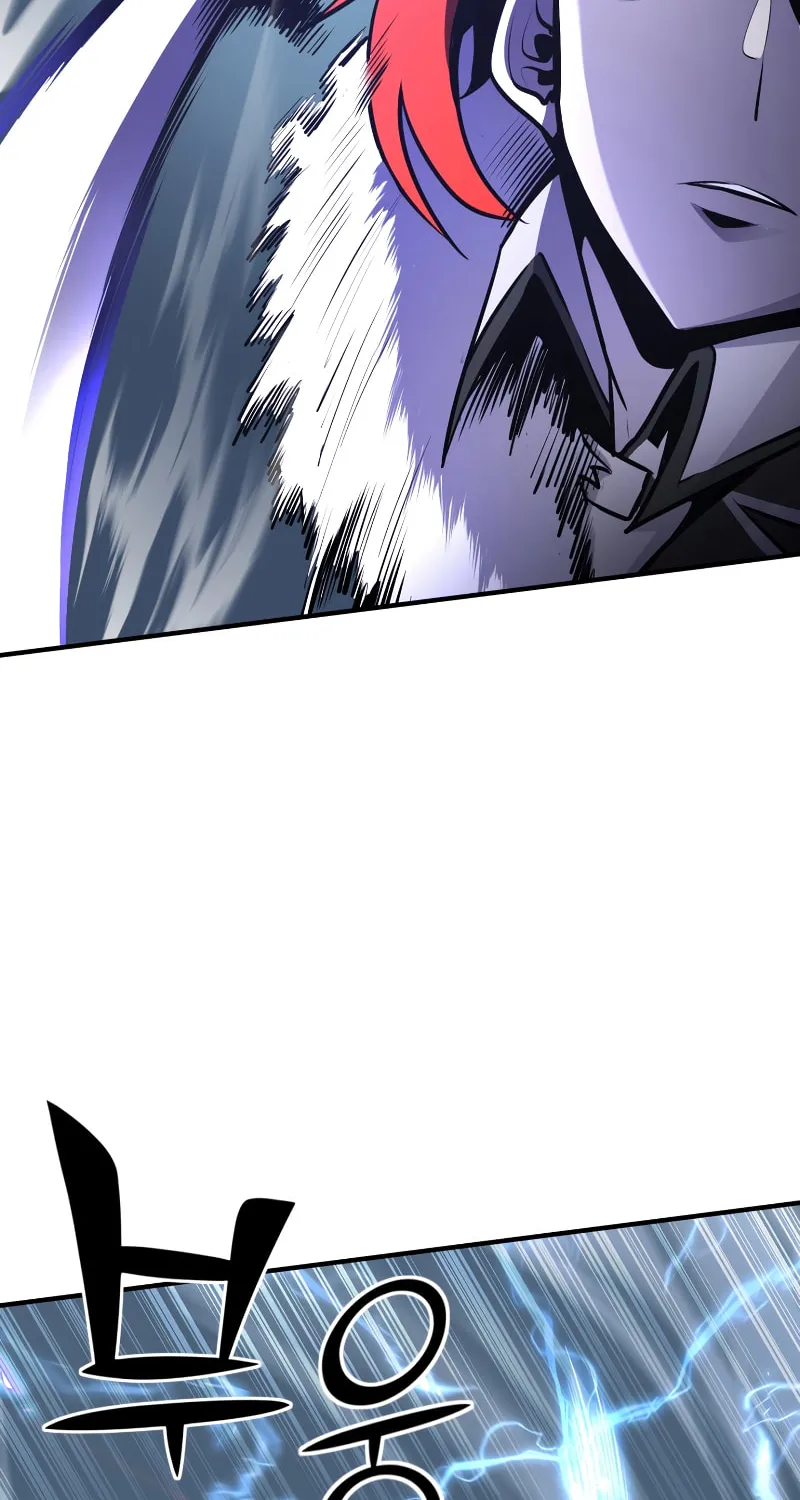 The Art of Reincarnation Chapter 58 page 5 - 
