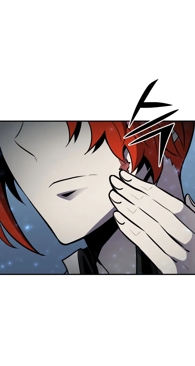 The Art of Reincarnation Chapter 58 page 43 - 