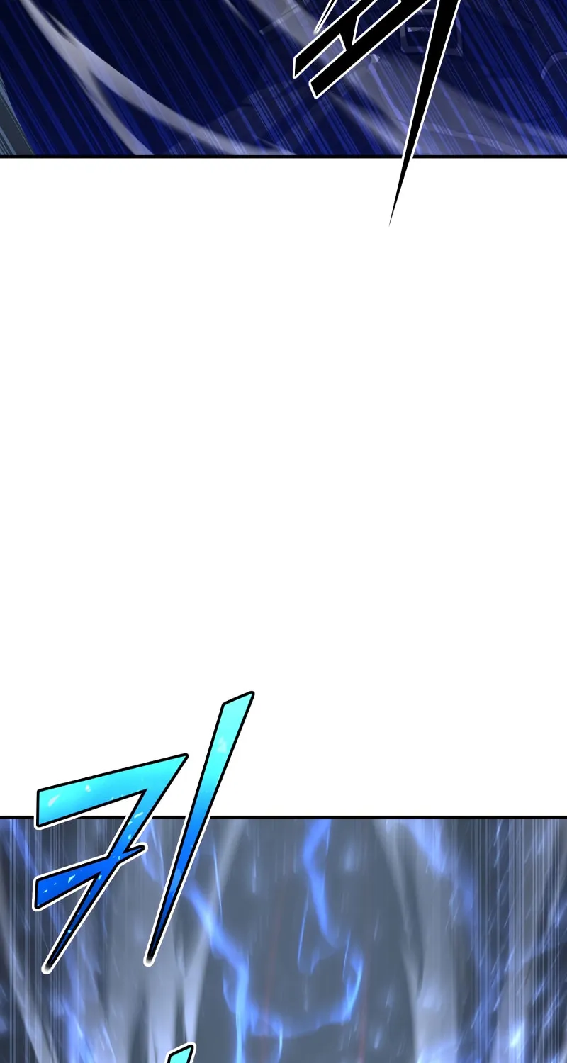 The Art of Reincarnation Chapter 58 page 7 - 