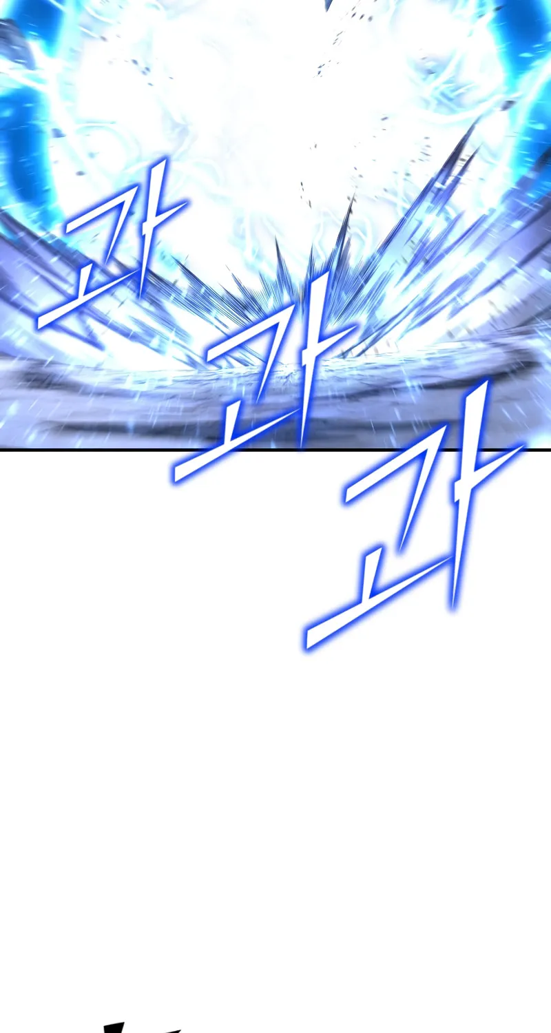 The Art of Reincarnation Chapter 58 page 10 - 