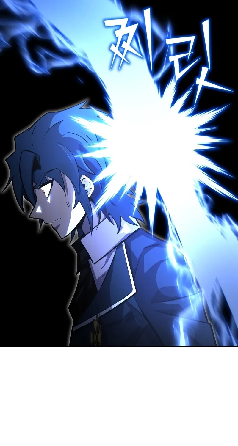 The Art of Reincarnation Chapter 59 page 107 - 