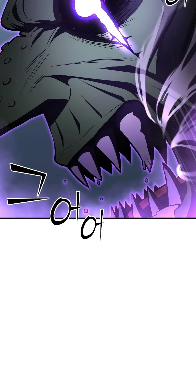 The Art of Reincarnation Chapter 59 page 96 - 