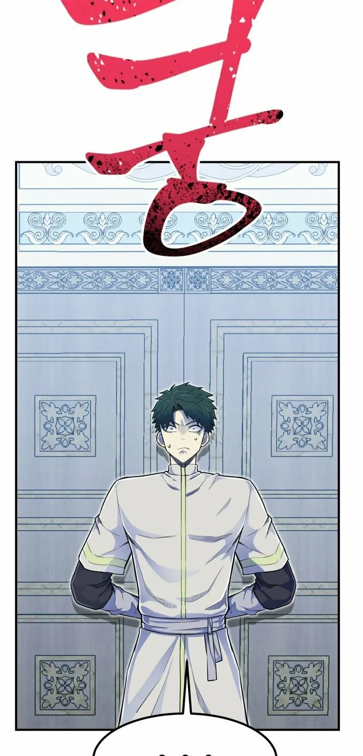 The Art of Reincarnation Chapter 6 page 94 - 
