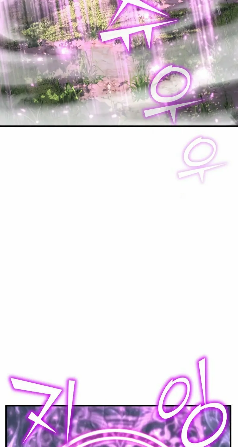 The Art of Reincarnation Chapter 60 page 105 - 