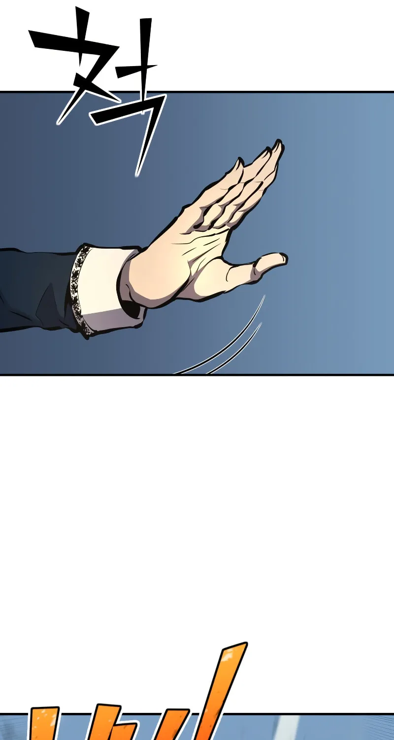 The Art of Reincarnation Chapter 60 page 20 - 