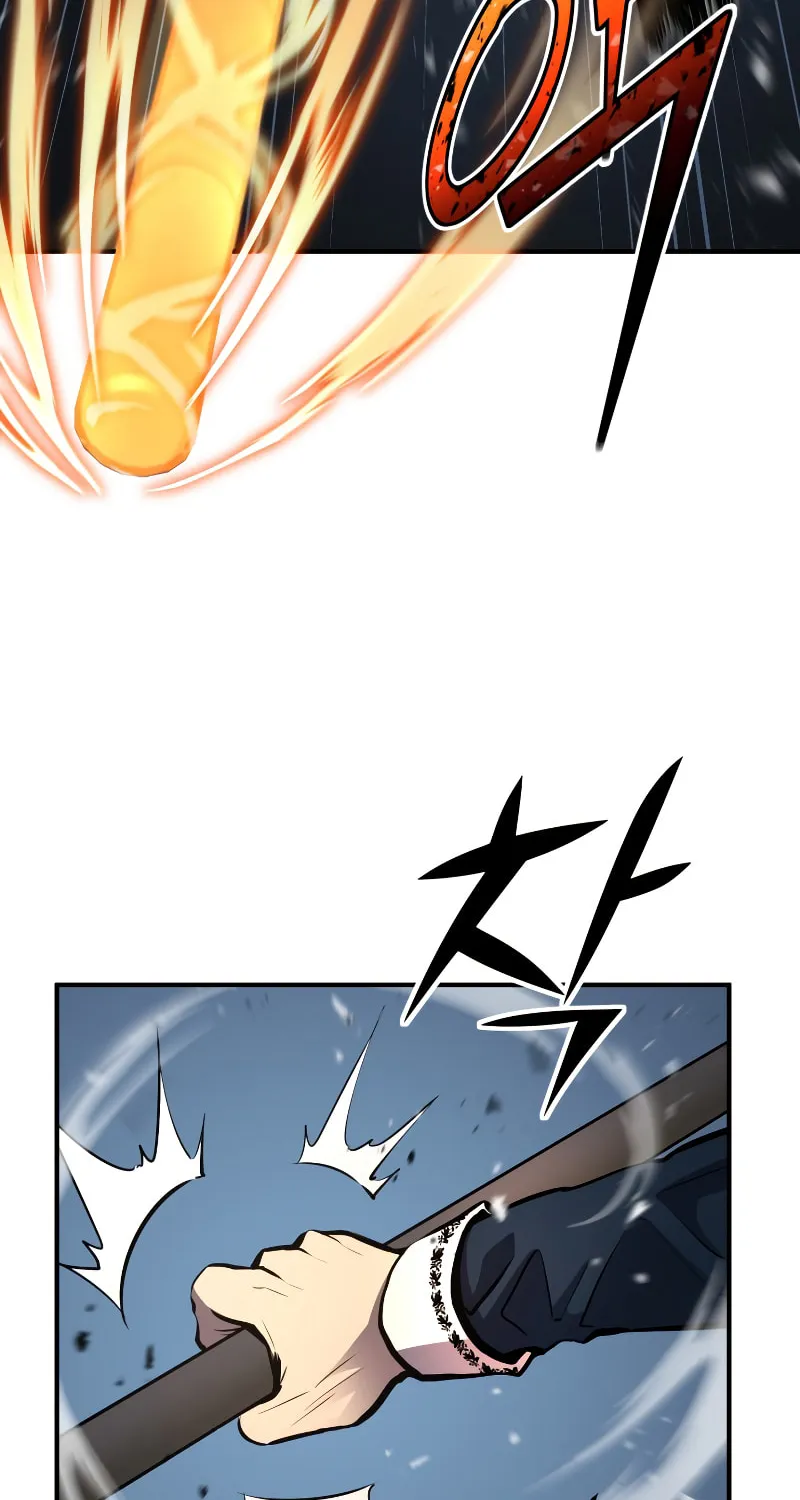 The Art of Reincarnation Chapter 60 page 22 - 
