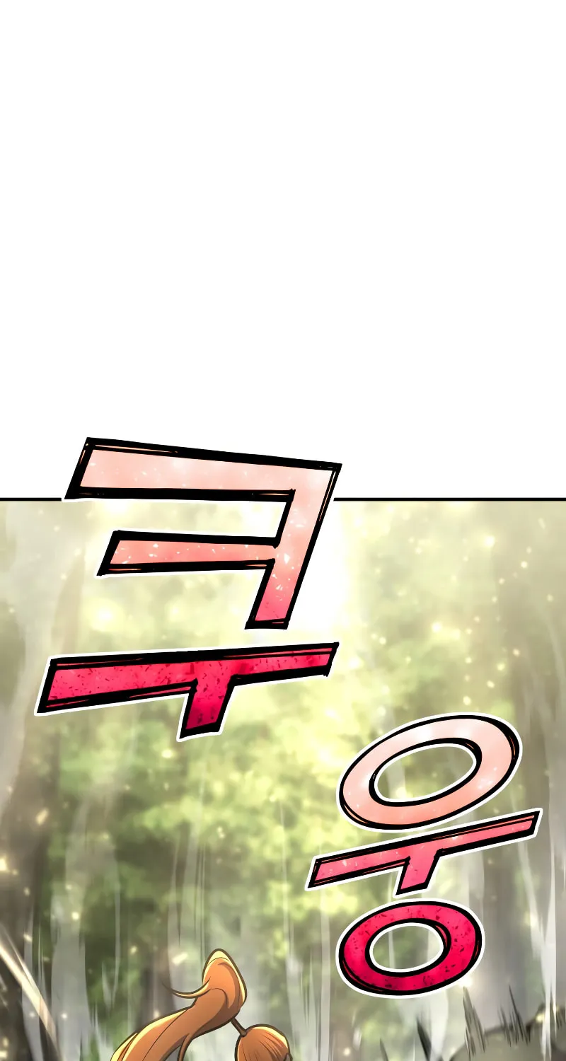 The Art of Reincarnation Chapter 60 page 24 - 