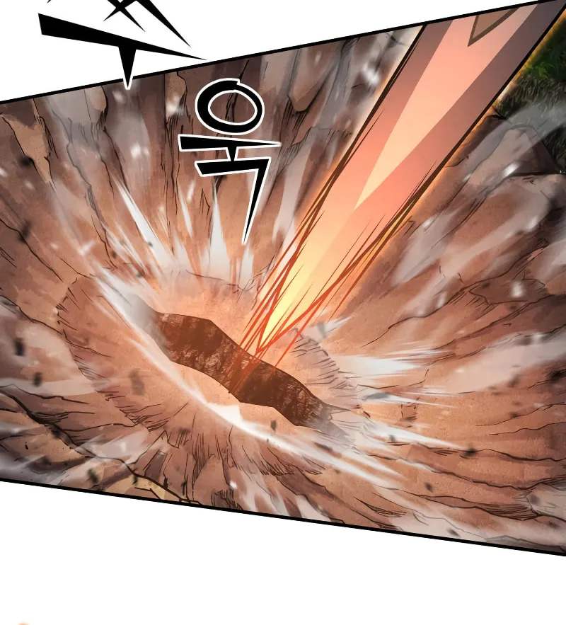 The Art of Reincarnation Chapter 60 page 52 - 