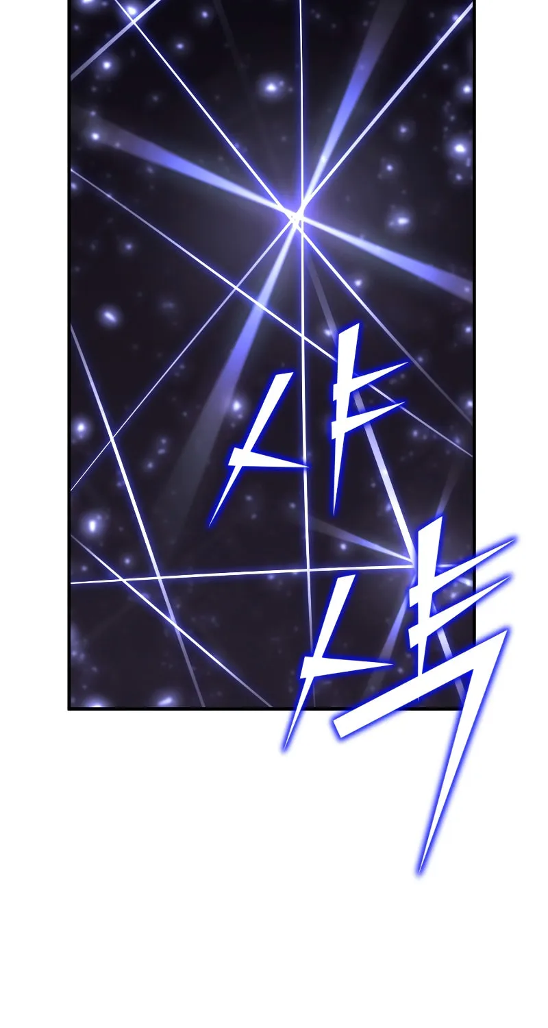 The Art of Reincarnation Chapter 60 page 85 - 