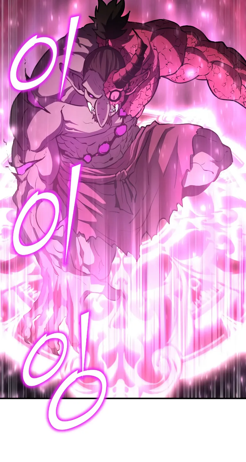 The Art of Reincarnation Chapter 60 page 99 - 