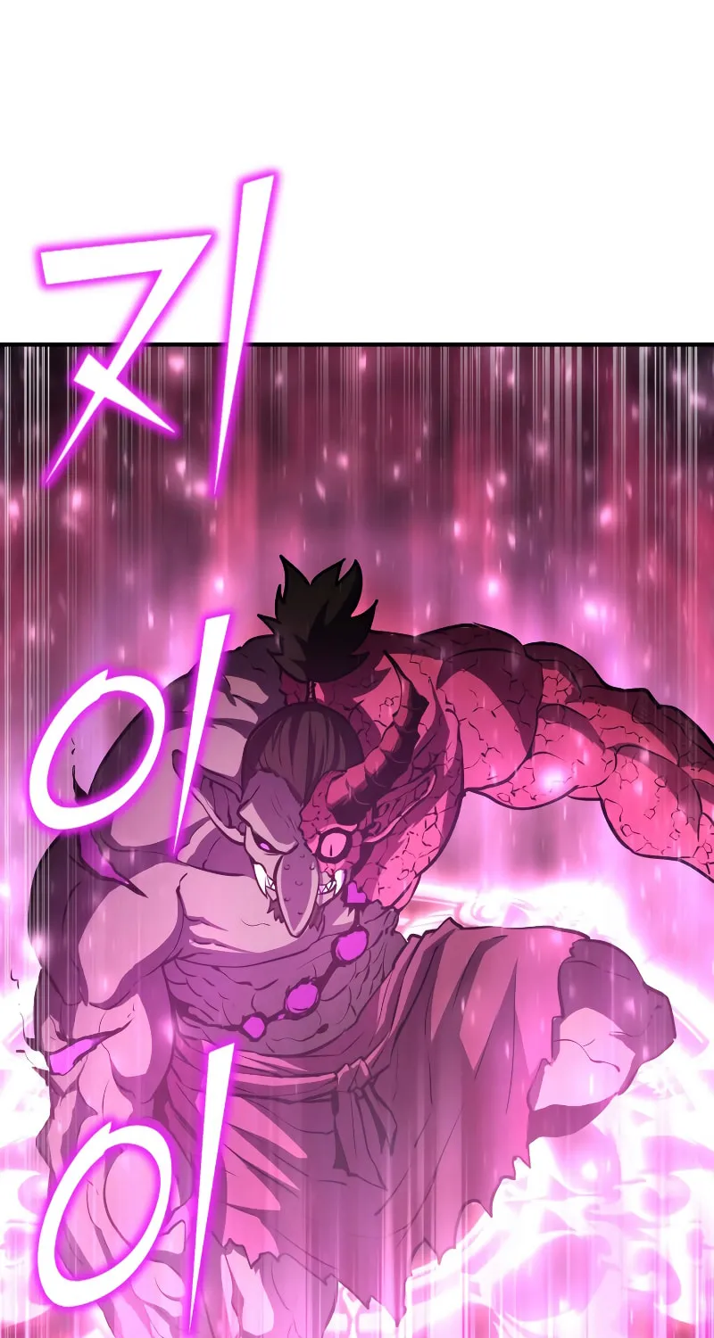 The Art of Reincarnation Chapter 61 page 2 - 