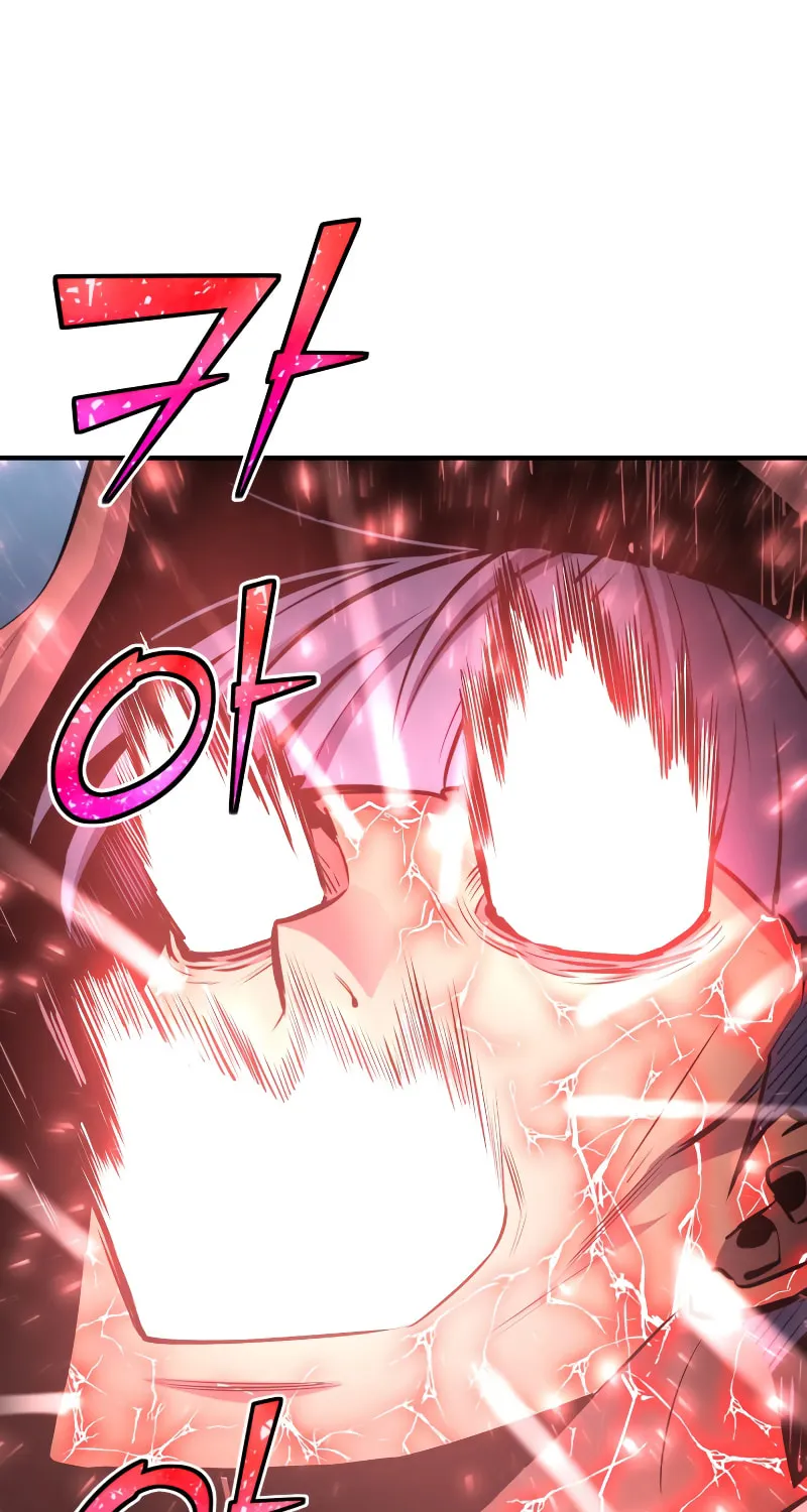 The Art of Reincarnation Chapter 62 page 2 - 