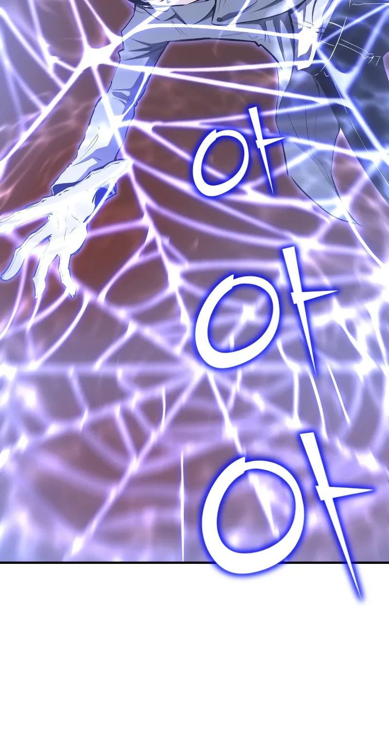 The Art of Reincarnation Chapter 62 page 11 - 