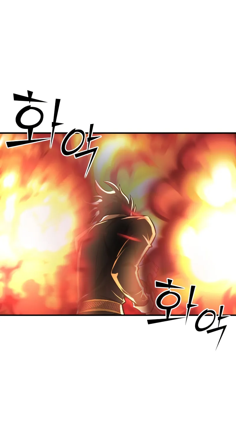 The Art of Reincarnation Chapter 62 page 12 - 