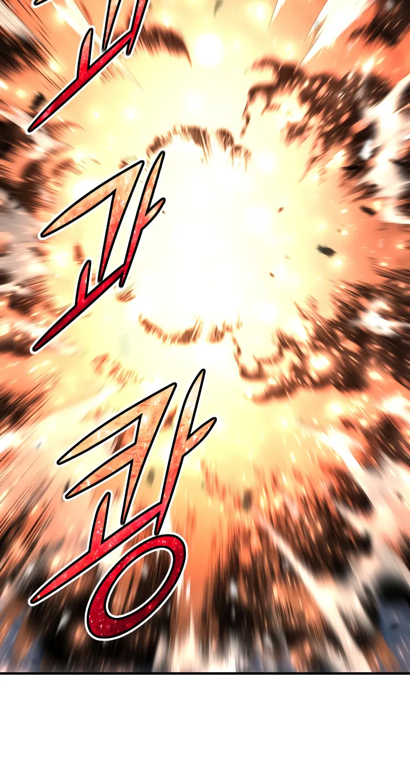 The Art of Reincarnation Chapter 62 page 17 - 