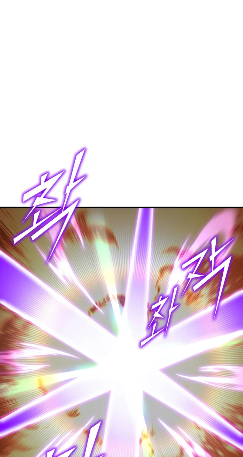 The Art of Reincarnation Chapter 62 page 18 - 