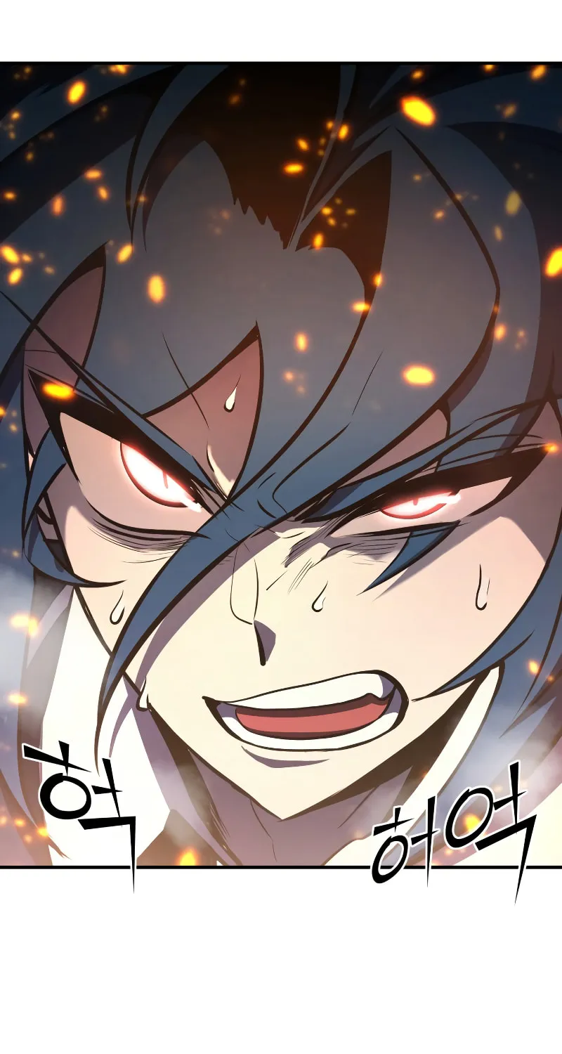 The Art of Reincarnation Chapter 62 page 21 - 