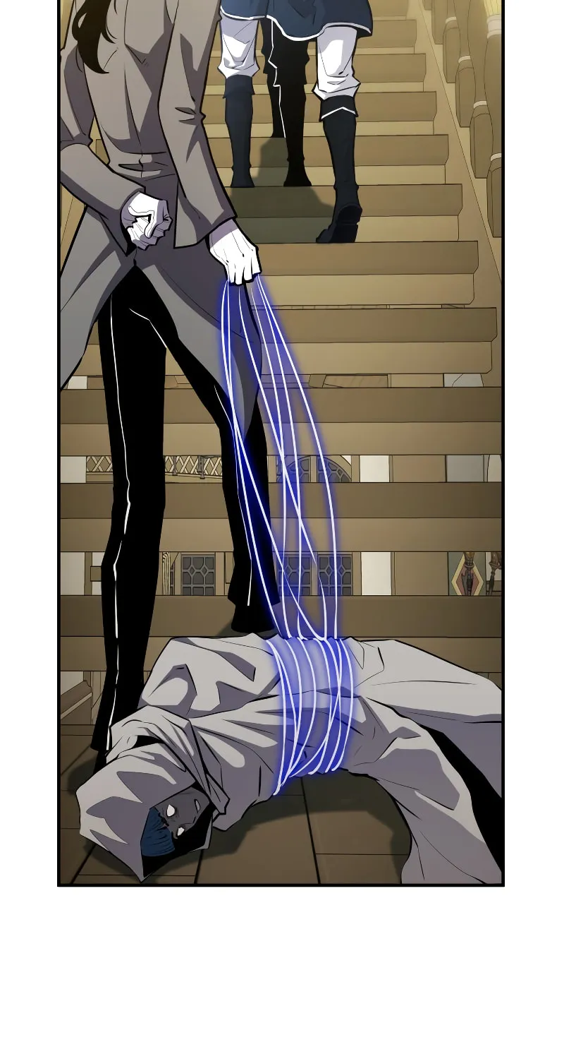 The Art of Reincarnation Chapter 62 page 32 - 