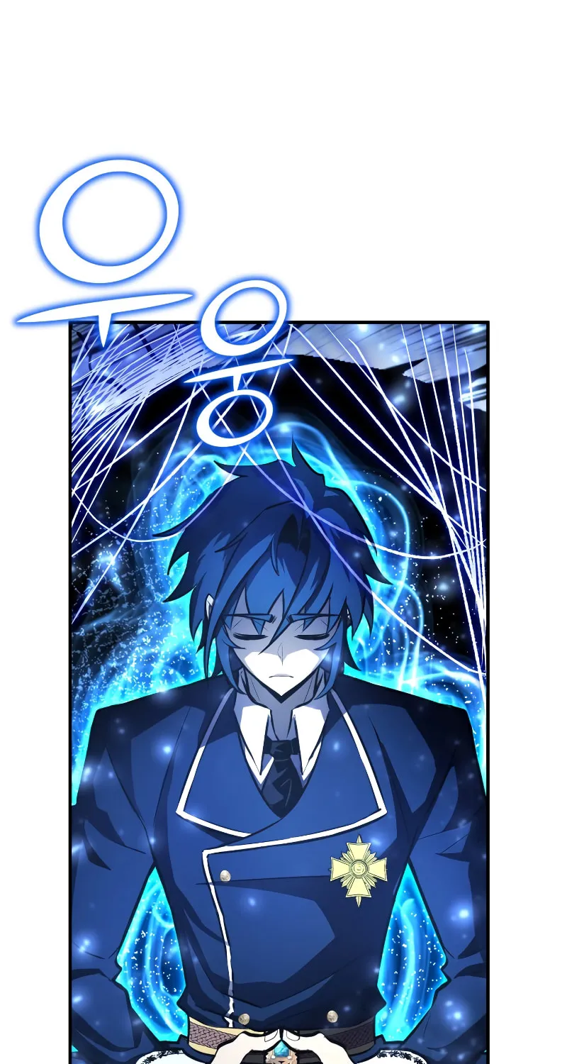 The Art of Reincarnation Chapter 62 page 46 - 