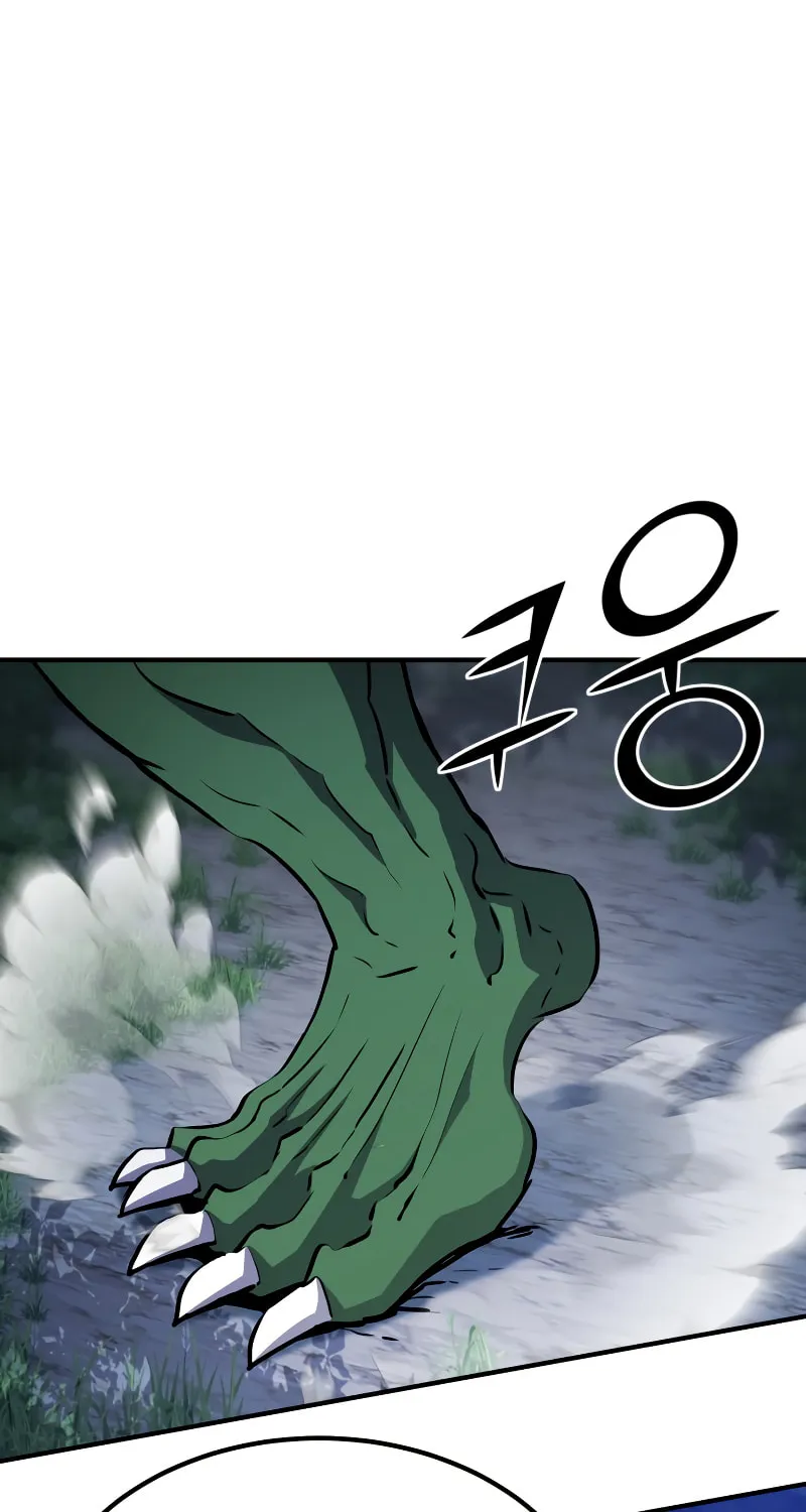 The Art of Reincarnation Chapter 62 page 94 - 