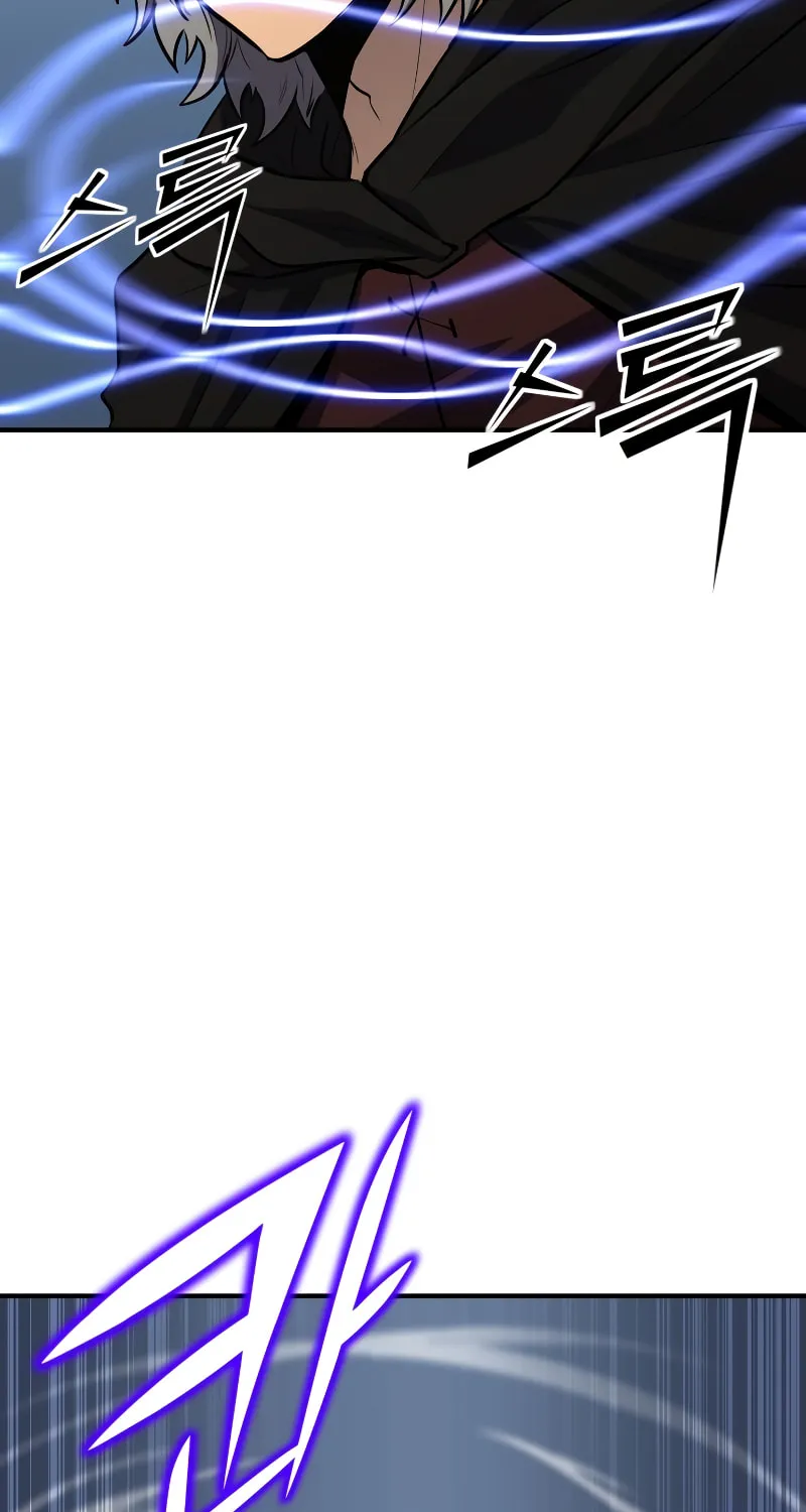 The Art of Reincarnation Chapter 63 page 102 - 