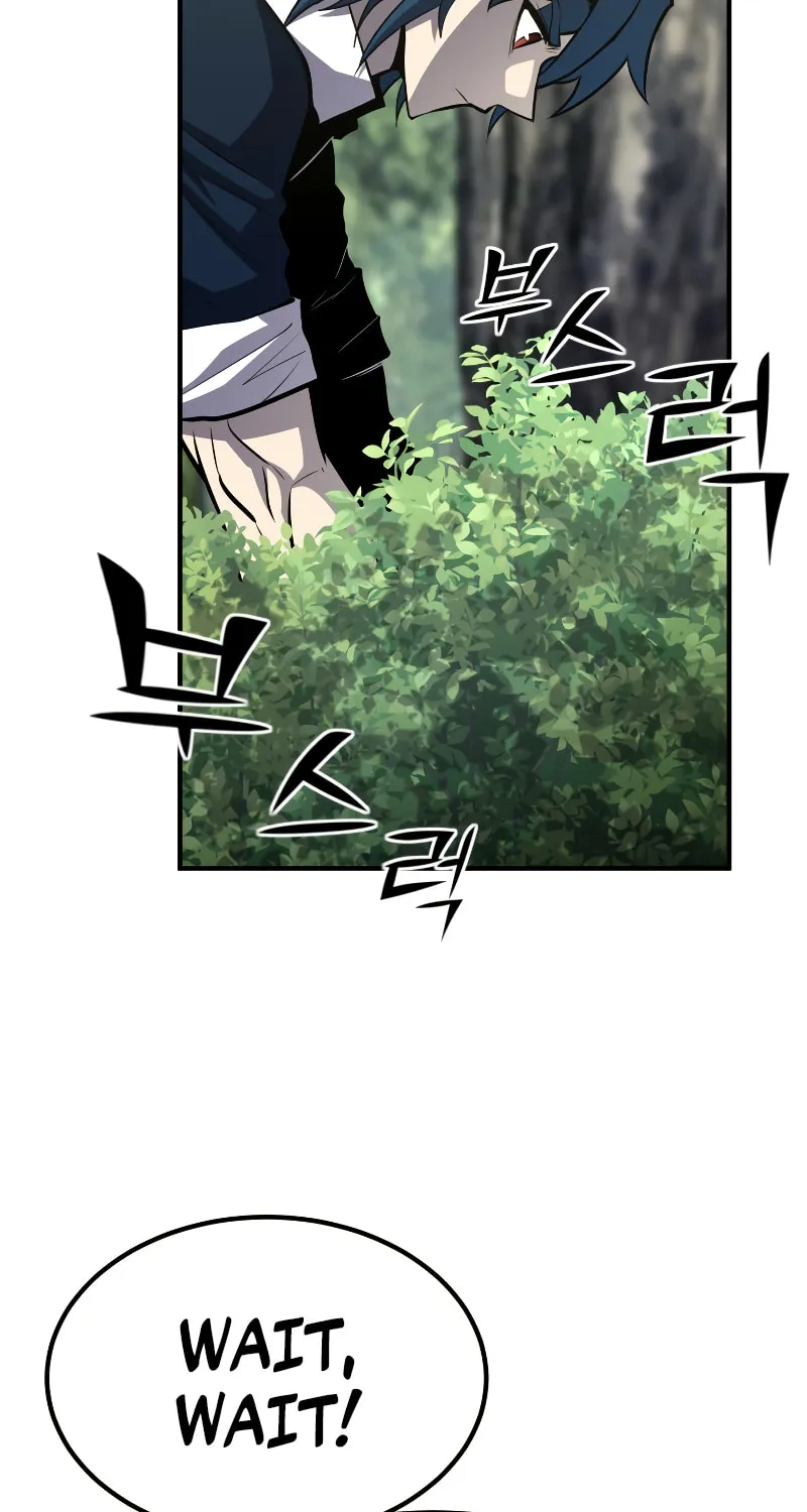 The Art of Reincarnation Chapter 63 page 27 - 