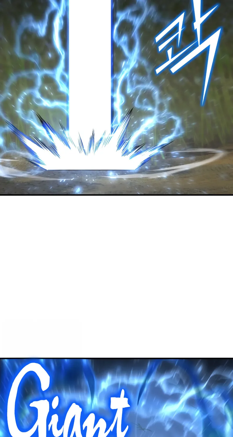 The Art of Reincarnation Chapter 63 page 60 - 