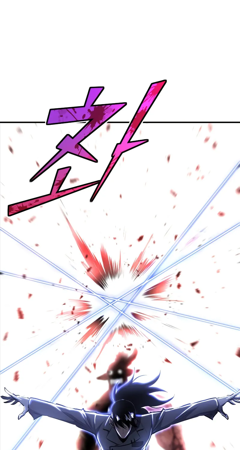 The Art of Reincarnation Chapter 64 page 2 - 