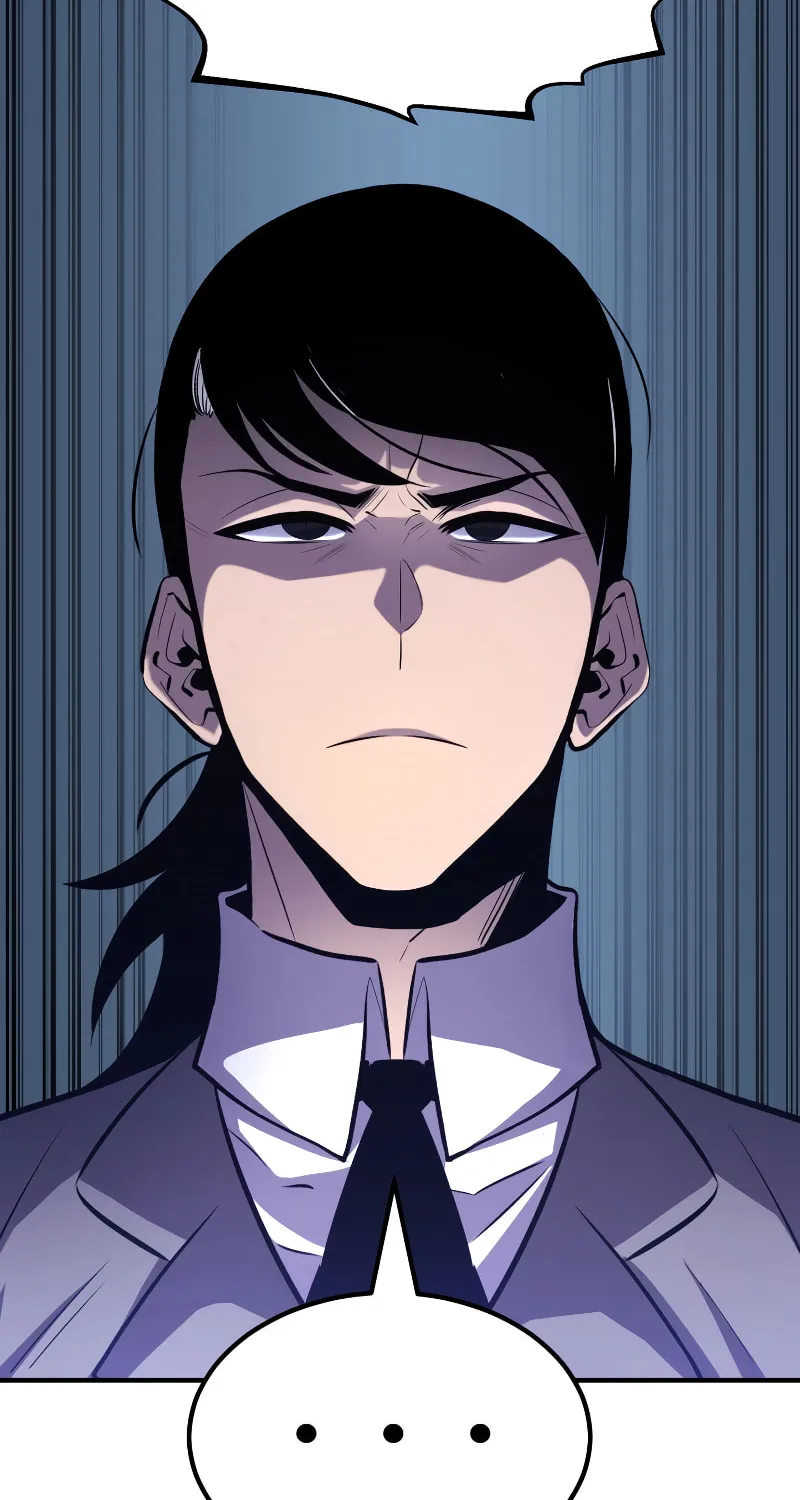 The Art of Reincarnation Chapter 64 page 17 - 