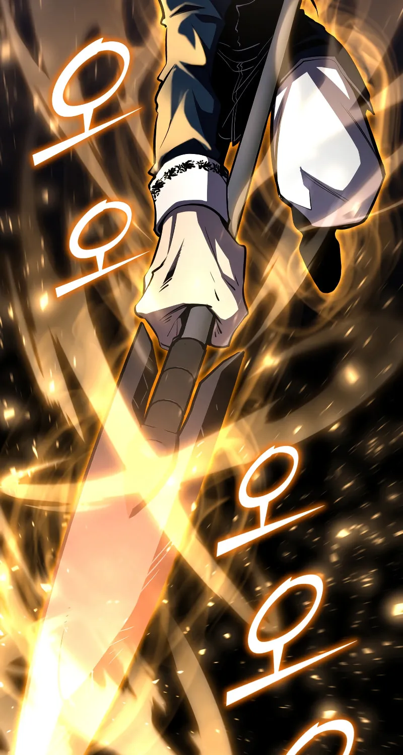The Art of Reincarnation Chapter 64 page 85 - 