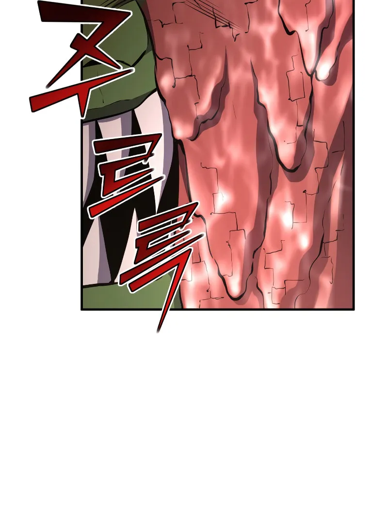 The Art of Reincarnation Chapter 65 page 23 - 