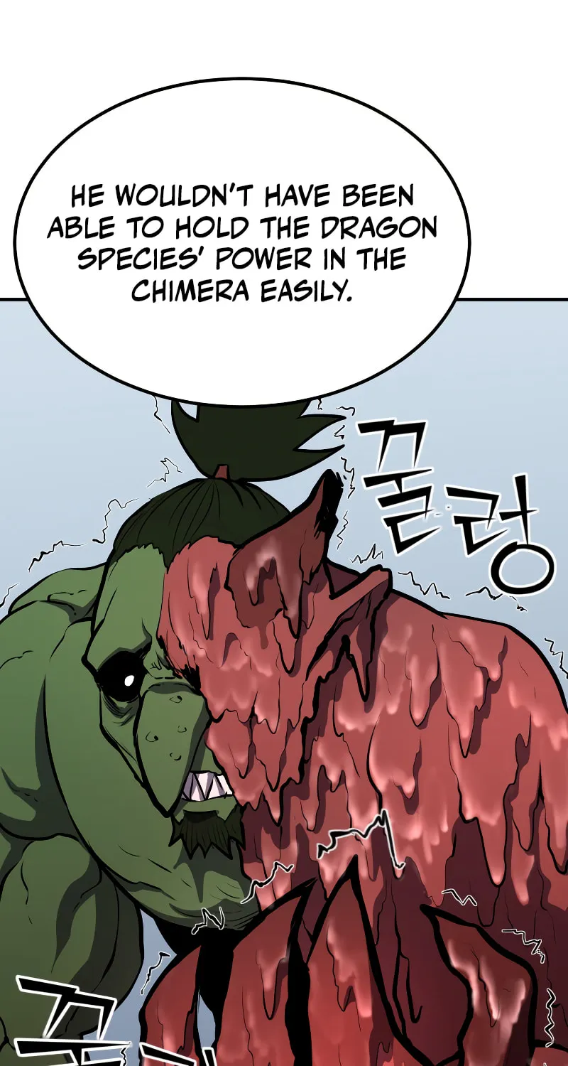 The Art of Reincarnation Chapter 65 page 25 - 