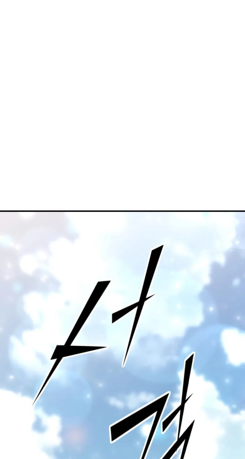 The Art of Reincarnation Chapter 65 page 29 - 