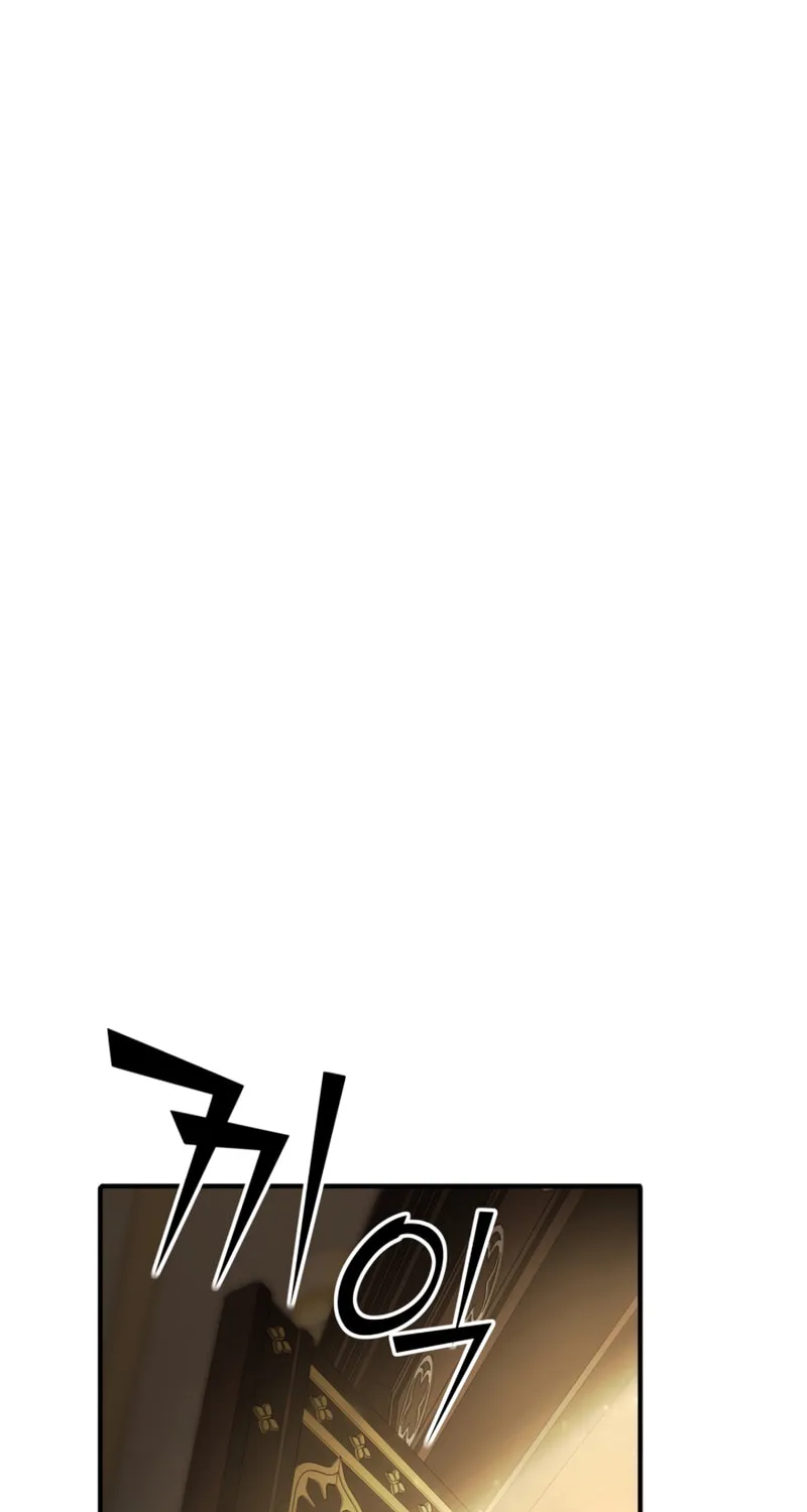 The Art of Reincarnation Chapter 66 page 33 - 